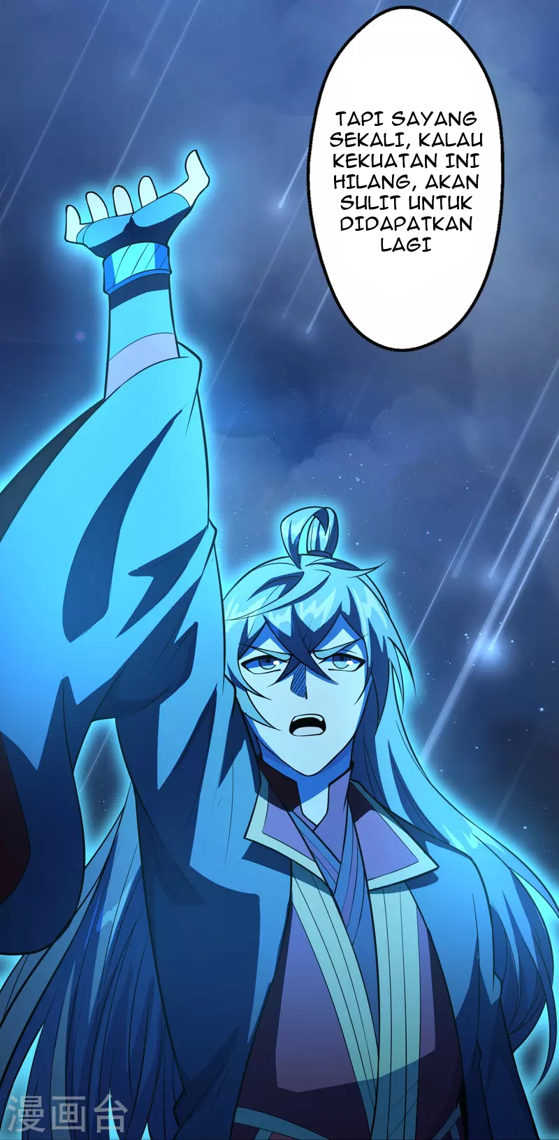 Xianwu Dizun Chapter 201 Gambar 45
